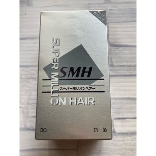 2つセット　スーパーミリオンヘアー 30g グレイ　GRAY No.11(ヘアケア)