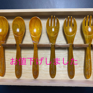 たべっ子どうぶつ　木製カトラリーセット(カトラリー/箸)