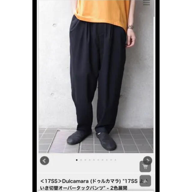 今日まで値下げ!dulcamara よそいきセットアップ | www.innoveering.net