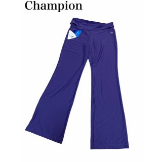 チャンピオン(Champion)の新品タグ付き！Champion チャンピオン ヨガパンツ ダンスウェア(カジュアルパンツ)