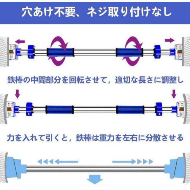 家でジムさながらの筋トレOK♪❤耐荷重300kg&特許技術で安心安全
