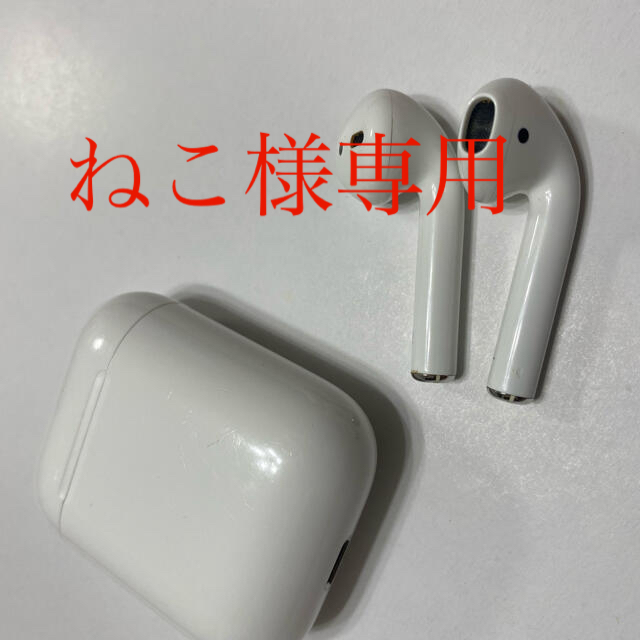 AirPods 第一世代 本体イヤホンセット エアポッツ A1523