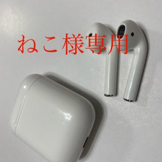 アップル(Apple)のAirPods 第一世代 本体イヤホンセット エアポッツ A1523(ヘッドフォン/イヤフォン)