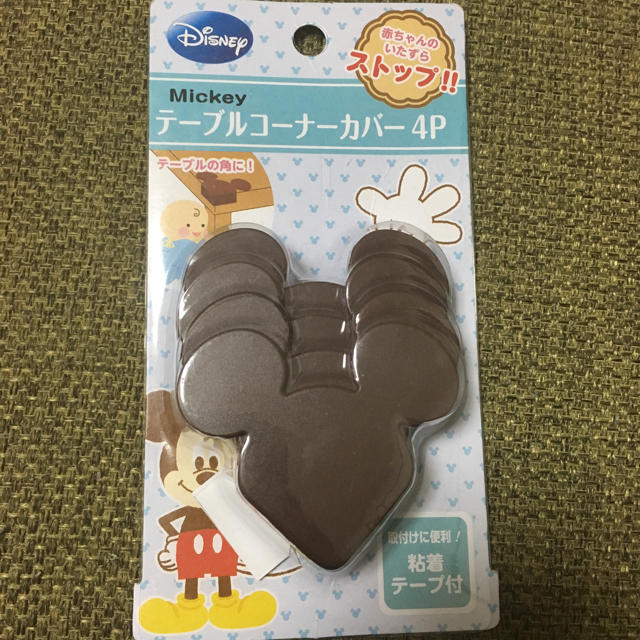 Disney(ディズニー)のミッキー テーブルコーナーカバー キッズ/ベビー/マタニティの寝具/家具(コーナーガード)の商品写真