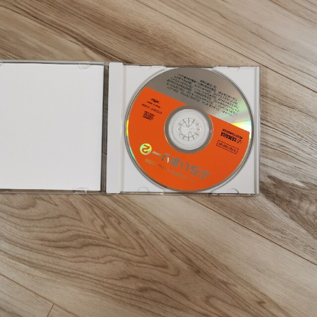 ヤマハ(ヤマハ)のヤマハ　ぷらいまりー　プライマリー２　DVD　CD　テキスト エンタメ/ホビーのDVD/ブルーレイ(キッズ/ファミリー)の商品写真