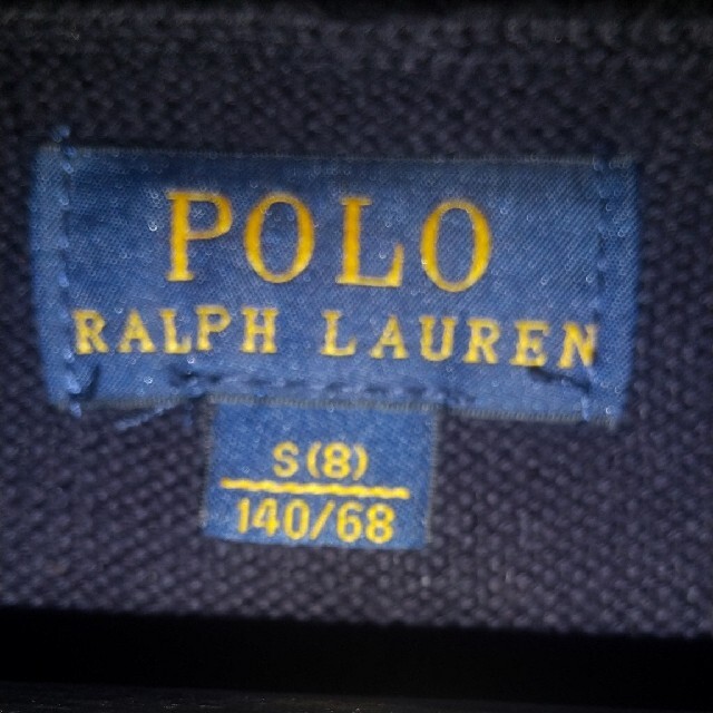 POLO RALPH LAUREN(ポロラルフローレン)のラルフローレン☆カーディガン☆紺140☆綺麗！ キッズ/ベビー/マタニティのキッズ服男の子用(90cm~)(カーディガン)の商品写真