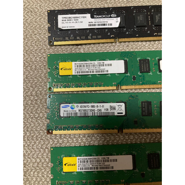 ddr3 1