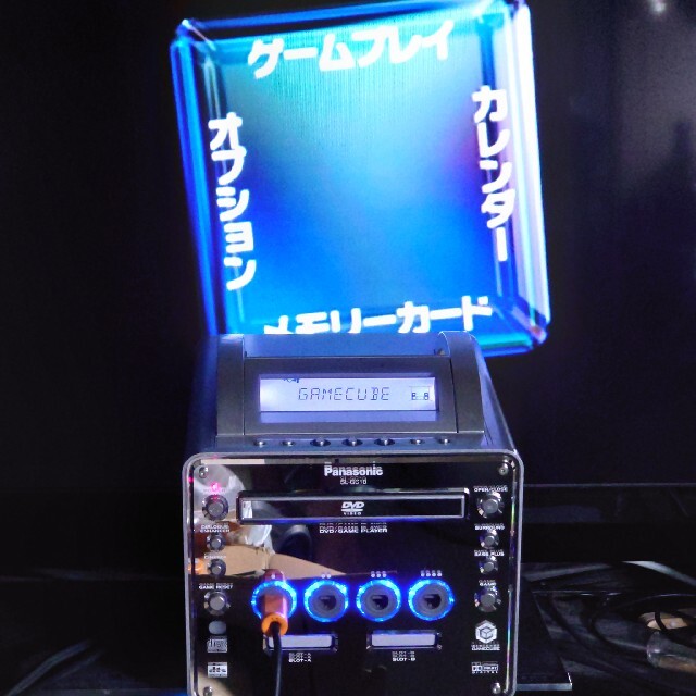 ニンテンドーゲームキューブ - Panasonic ニンテンドーゲームQ ニンテンドーゲームキューブ - Panasonic ニンテンドーゲームQ