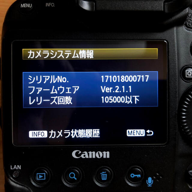 Canon 1DX 2台とおまけ付きバッテリー