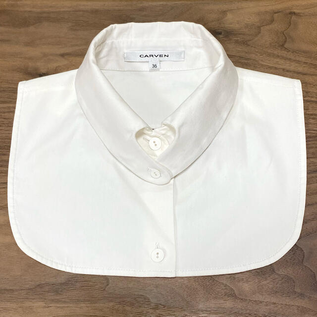 最高品質の 【新品未使用】carven 付け襟 シャツ - シャツ/ブラウス 