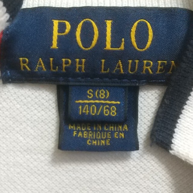 POLO RALPH LAUREN(ポロラルフローレン)のラルフローレン☆ポロシャツ☆紺✕白☆140綺麗！ キッズ/ベビー/マタニティのキッズ服男の子用(90cm~)(Tシャツ/カットソー)の商品写真