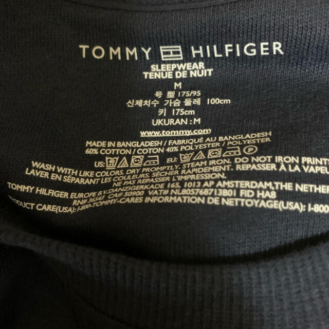 TOMMY HILFIGER(トミーヒルフィガー)の『新品』トミーヒルフィガー　メンズ　スリープウェア メンズのトップス(スウェット)の商品写真