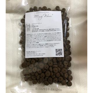 モグワン　ドッグフード　100g お試し用(ペットフード)