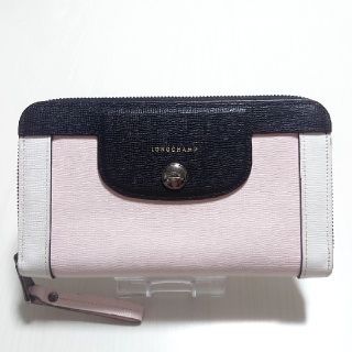 ロンシャン(LONGCHAMP)の【美品】LONGCHAMP(ロンシャン)長財布(財布)