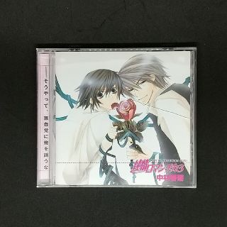 31ページ目 Cdブックの通販 4 000点以上 エンタメ ホビー お得な新品 中古 未使用品のフリマならラクマ 31ページ目 Cdブックの通販 4 000点以上 エンタメ ホビー お得な新品 中古 未使用品のフリマならラクマ
