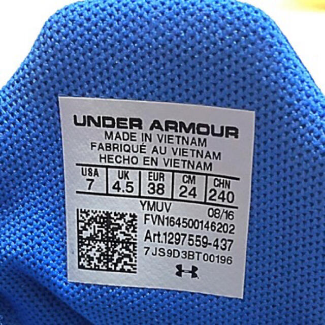 UNDER ARMOUR(アンダーアーマー)のシューズ レディースの靴/シューズ(スニーカー)の商品写真