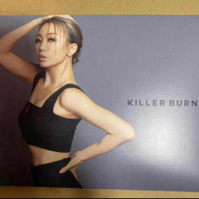 KILLER BURNER(キラーバーナー)♡倖田來未プロデュース♡