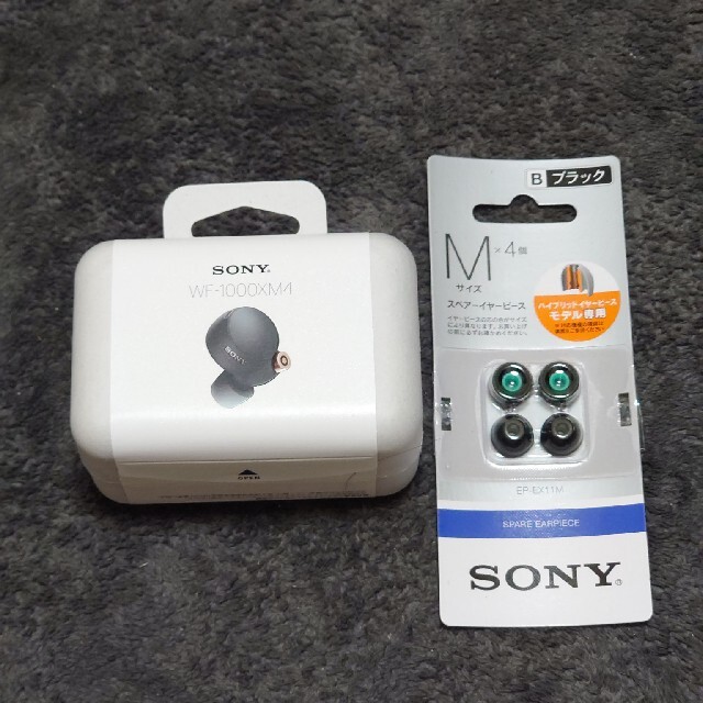 Sony WF-1000xm4　イヤーピース付き