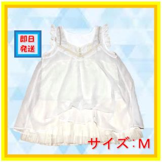 アクシーズファム(axes femme)の新品　レース　トップス　シャツ　ブラウス　白　ホワイト　レディース　夏　可愛い(シャツ/ブラウス(半袖/袖なし))