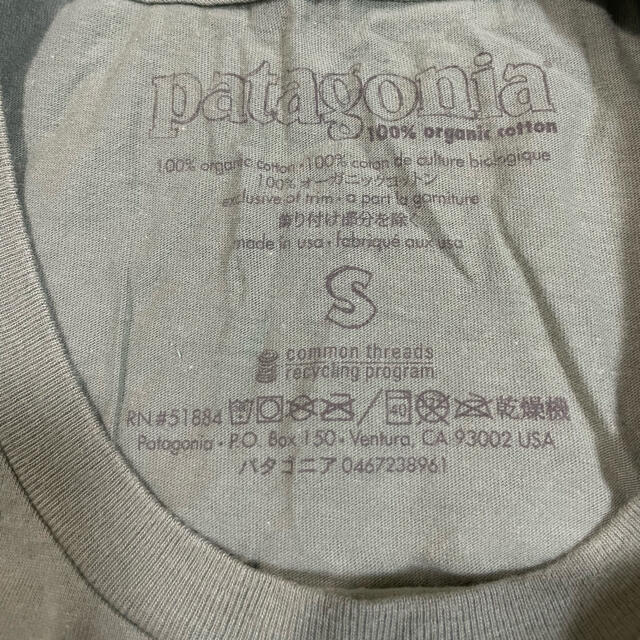 patagonia(パタゴニア)のPataloha/パタロハ/Tシャツ2枚セット メンズのトップス(Tシャツ/カットソー(半袖/袖なし))の商品写真