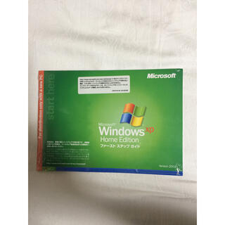 マイクロソフト(Microsoft)の新品未使用　WindowsXPファーストステップガイド (PCパーツ)