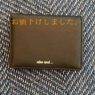 ニコアンド(niko and...)のniko and... ミニ財布(財布)