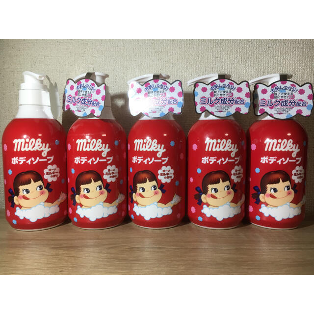 【5本】ミルキー ボディソープ milky body soap 本体 450ml