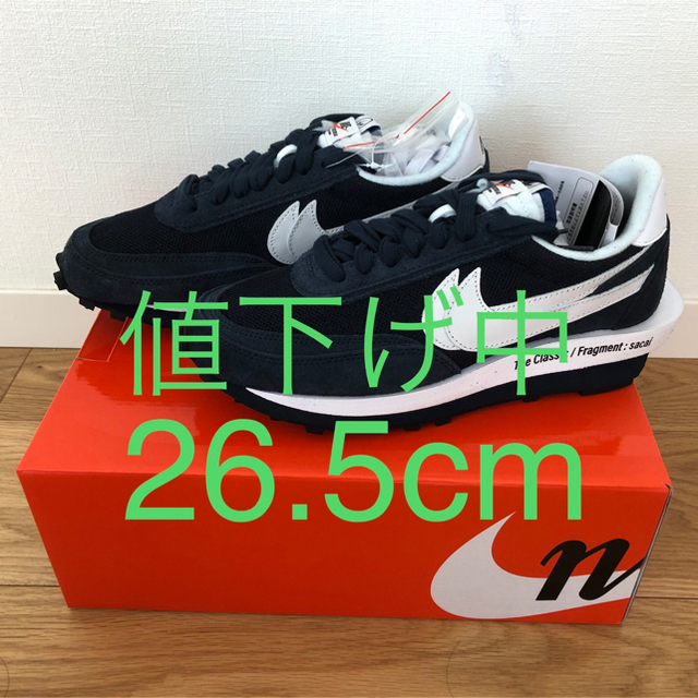 NIKE sacai サカイ LD fragment フラグメント  26.5