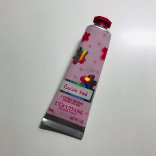 ロクシタン(L'OCCITANE)のロクシタン チェリープリズム ハンドクリーム 30ml(ハンドクリーム)