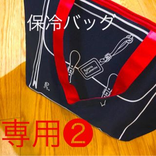 ロベルタディカメリーノ(ROBERTA DI CAMERINO)の【専用】特別SALE品★保冷・保温トートバッグ(トートバッグ)