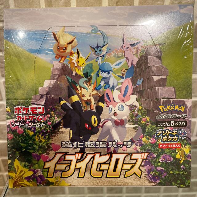 ポケモンカード wcs ヨコハマ 横浜 ダメカン 2種セット ポケモンカード wcs ヨコハマ 横浜 ダメカン 2種セット
