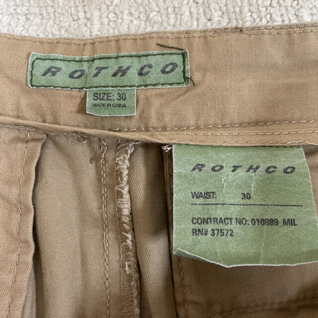 ROTHCO(ロスコ)のROTHCO ロスコ カーゴパンツミリタリー プロッパー BDU リップストップ メンズのパンツ(ワークパンツ/カーゴパンツ)の商品写真