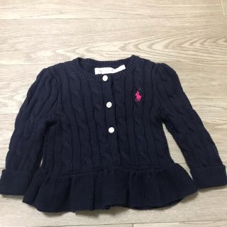 ポロラルフローレン(POLO RALPH LAUREN)のラルフローレン　カーディガン　6months(カーディガン/ボレロ)