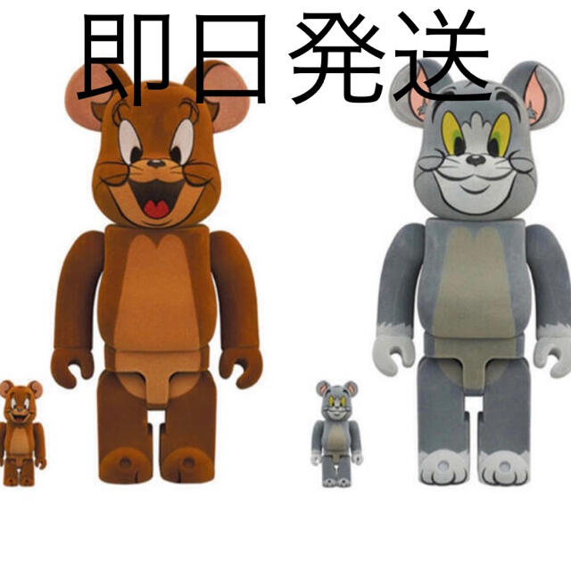 MEDICOM TOY(メディコムトイ)のBE@RBRICK TOM AND JERRY フロッキー 100％&400%  エンタメ/ホビーのフィギュア(その他)の商品写真