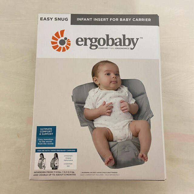 Ergobaby(エルゴベビー)の美品 ERGO baby エルゴベビー インファントインサート  キッズ/ベビー/マタニティの外出/移動用品(抱っこひも/おんぶひも)の商品写真