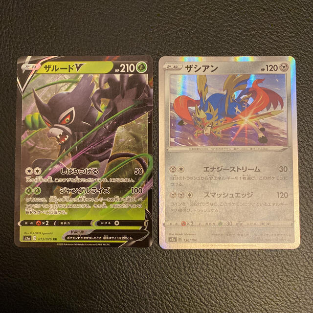 ポケモン - キラキラ ポケモンカード 10枚の通販 by まさみん's ポケモン - キラキラ ポケモンカード 10枚の通販 by まさみん's
