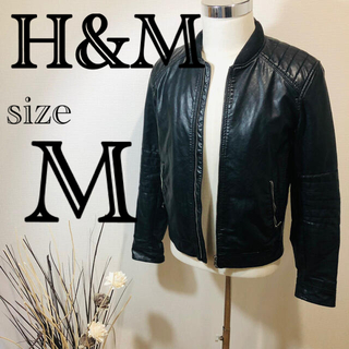 エイチアンドエム(H&M)の【H&M】 ライダーズジャケット　メンズ　 シンプル　MA-1 ブラック　(ライダースジャケット)