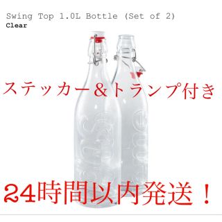 シュプリーム(Supreme)のSupreme Swing Top 1.0L Bottle Set of 2(その他)