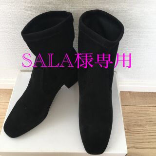 ⭐︎美品⭐︎Stilmoda イタリア製ショートブーツ　本革スエード&ストレッチ(ブーツ)