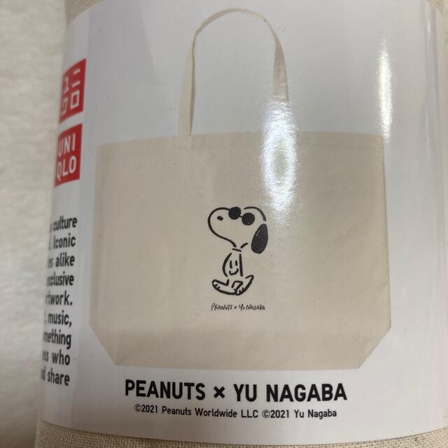 PEANUTS(ピーナッツ)のユニクロ　スヌーピー　エコバッグ レディースのバッグ(エコバッグ)の商品写真