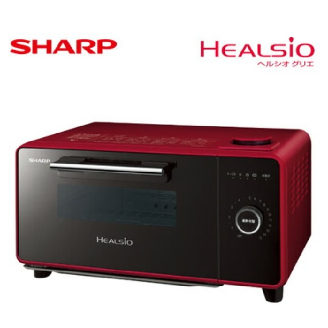 SHARP - 新品 未使用品 送料無料 シャープ ウォーターオーブン レッド