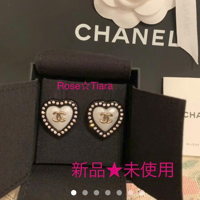 カタログギフトも！ CHANEL - ソビ 希少 シャネル ハートピアス ライン