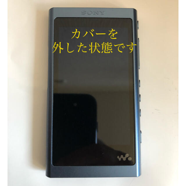 SONY ウォークマン Aシリーズ NW-A55(L) 16GB