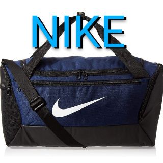 ナイキ ブラジリア トレーニング ダッフルバッグ 紺ネイビー×黒ブラックNIKE(ボストンバッグ)