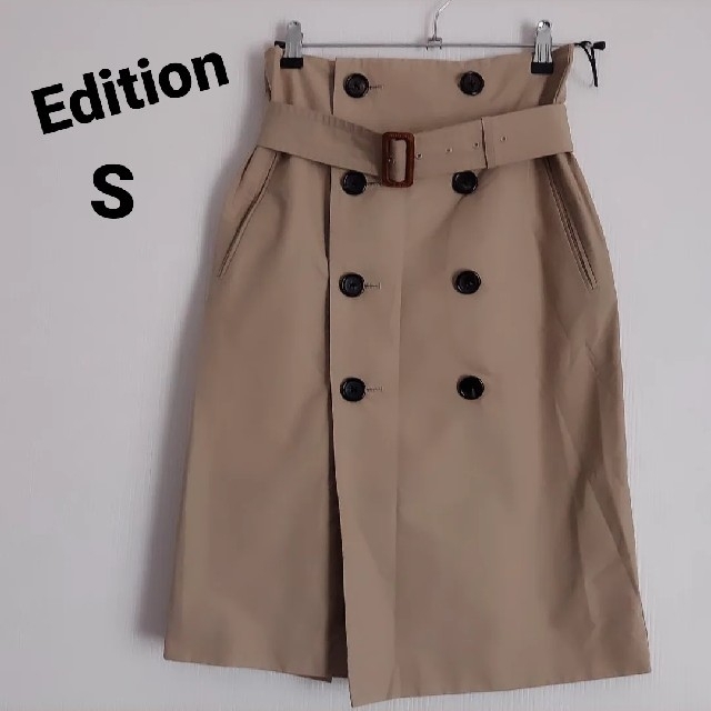 Edition(エディション)の【Edition】ベージュ　スカート　Sサイズ レディースのスカート(ひざ丈スカート)の商品写真