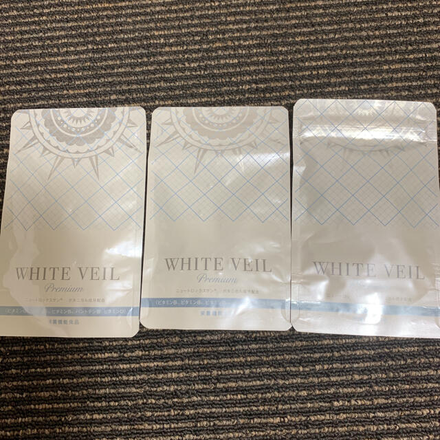 WHITE VEIL Premium(ホワイトヴェールプレミアム)