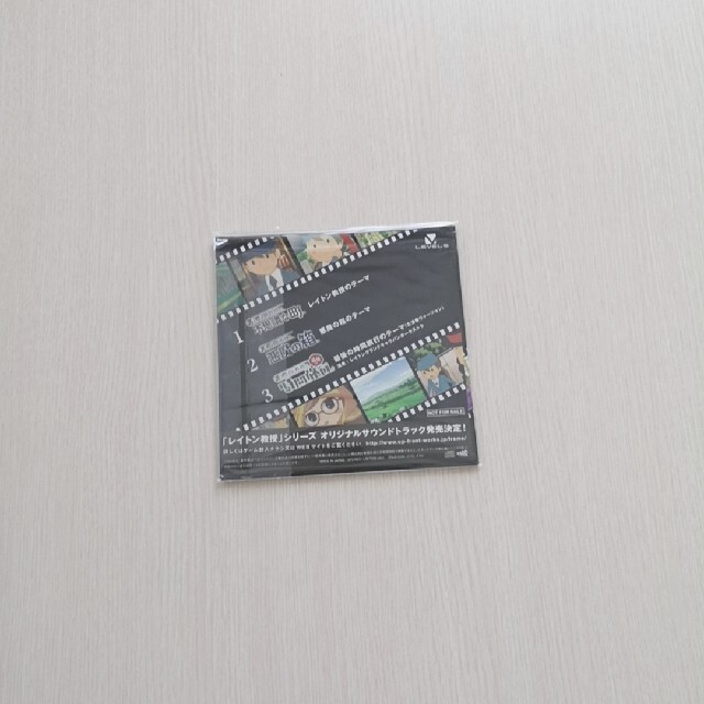 ニンテンドーDS(ニンテンドーDS)の☆レイトン教授　CD☆ エンタメ/ホビーのCD(ゲーム音楽)の商品写真