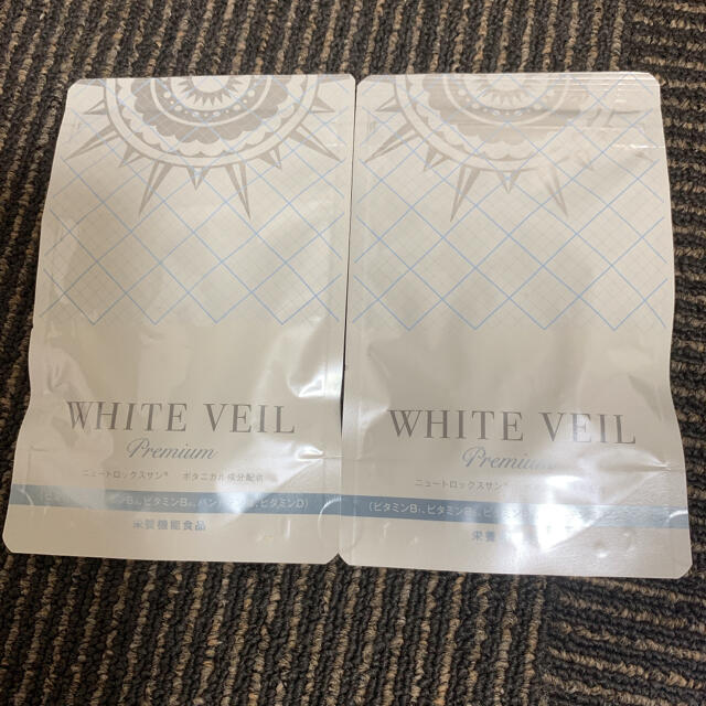 WHITE VEIL Premium(ホワイトヴェールプレミアム) 日焼け止め/サンオイル - maquillajeenoferta.com