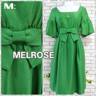 メルローズ(MELROSE)のM：シャンタン リボンワンピース／MELROSE★超美品★グリーン(ひざ丈ワンピース)