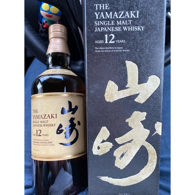 新政 迦楼羅 新政 迦楼羅